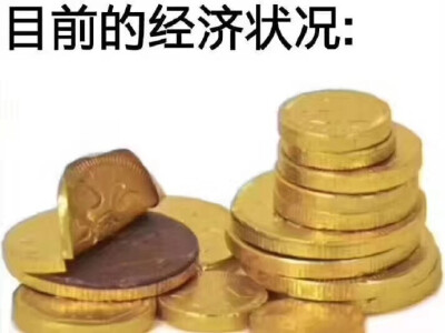 是我本人 ​