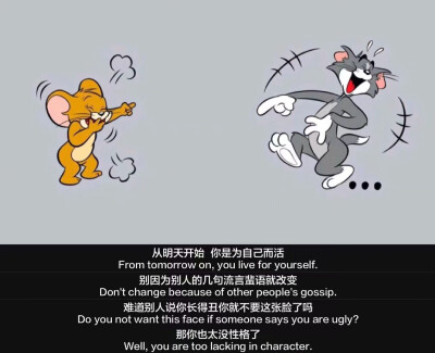 乾坤未定 你我皆是黑马