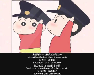 乾坤未定 你我皆是黑马