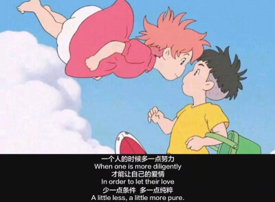 乾坤未定 你我皆是黑马