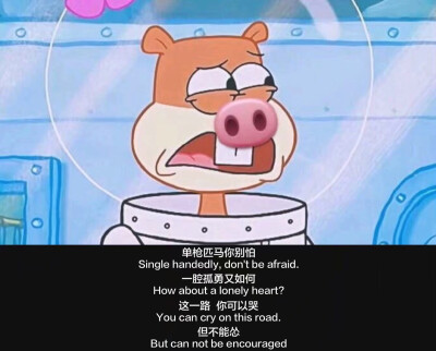 乾坤未定 你我皆是黑马