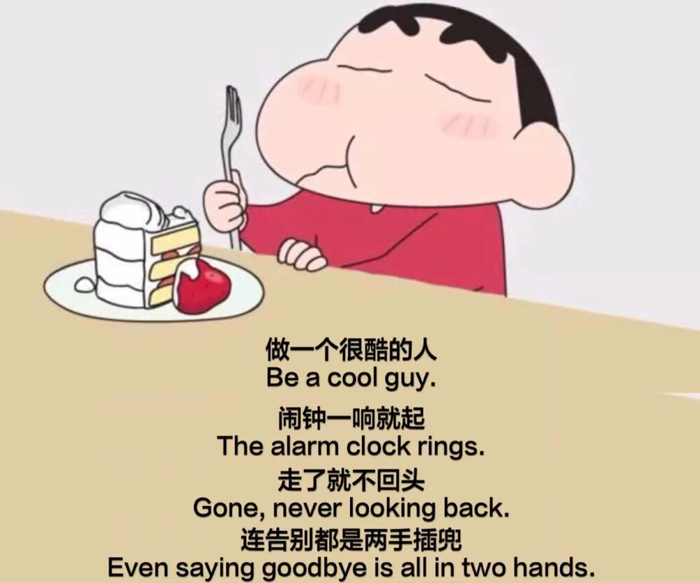 乾坤未定 你我皆是黑马