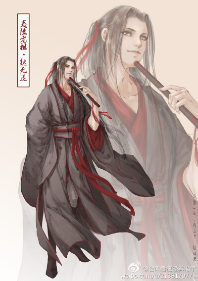 台风君已经弃治了