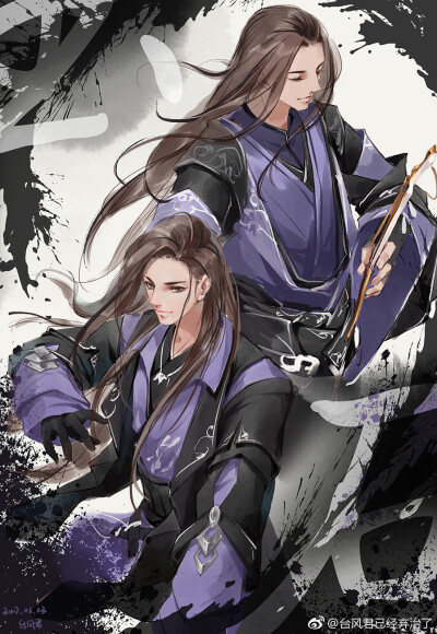 台风君已经弃治了