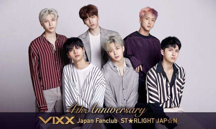 大本命VIXX