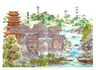 古风拼贴
作者见水印