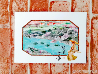 古风拼贴
作者见水印