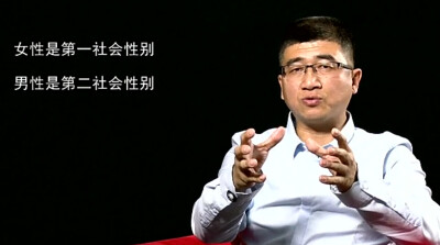 《沟通心理学》