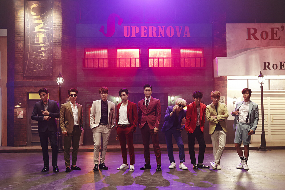 suju