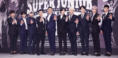 suju
