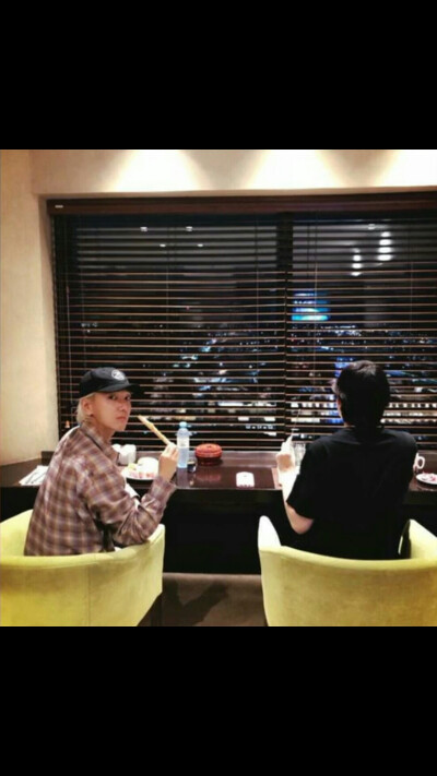 suju