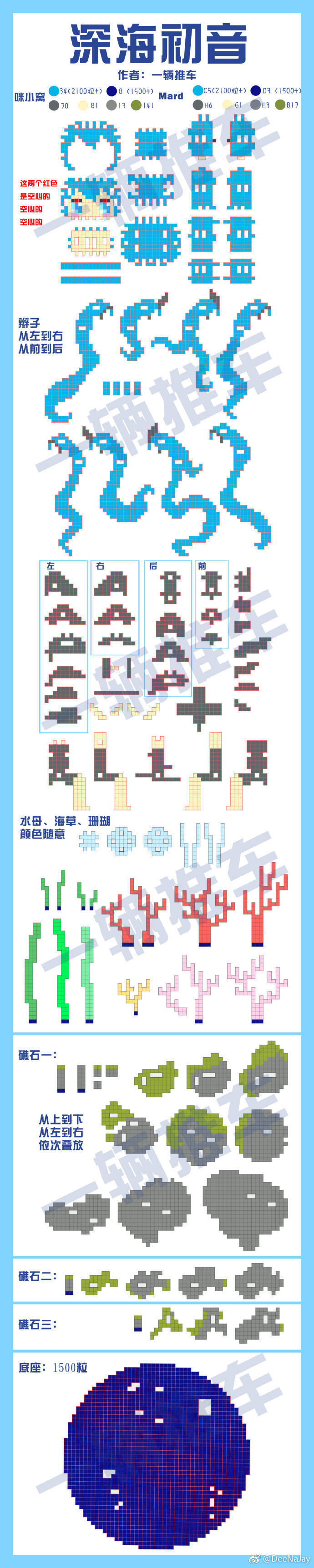。