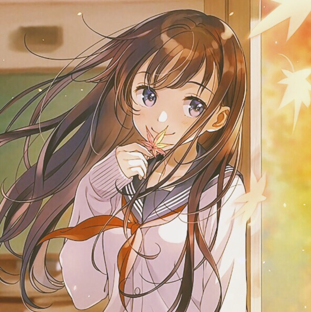 秋日女头动漫头像赞评论1更多所有评论你也来说些什么吧