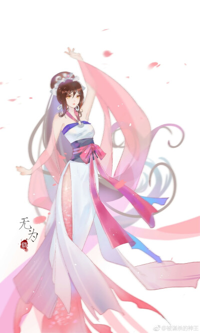 天行九歌