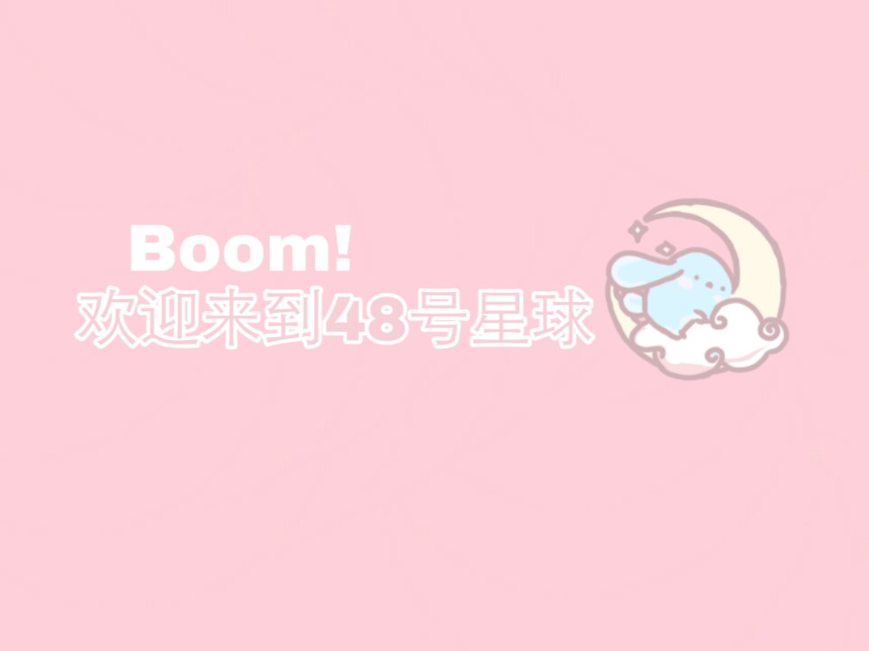 沈书宜