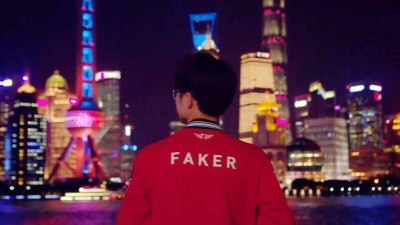 faker