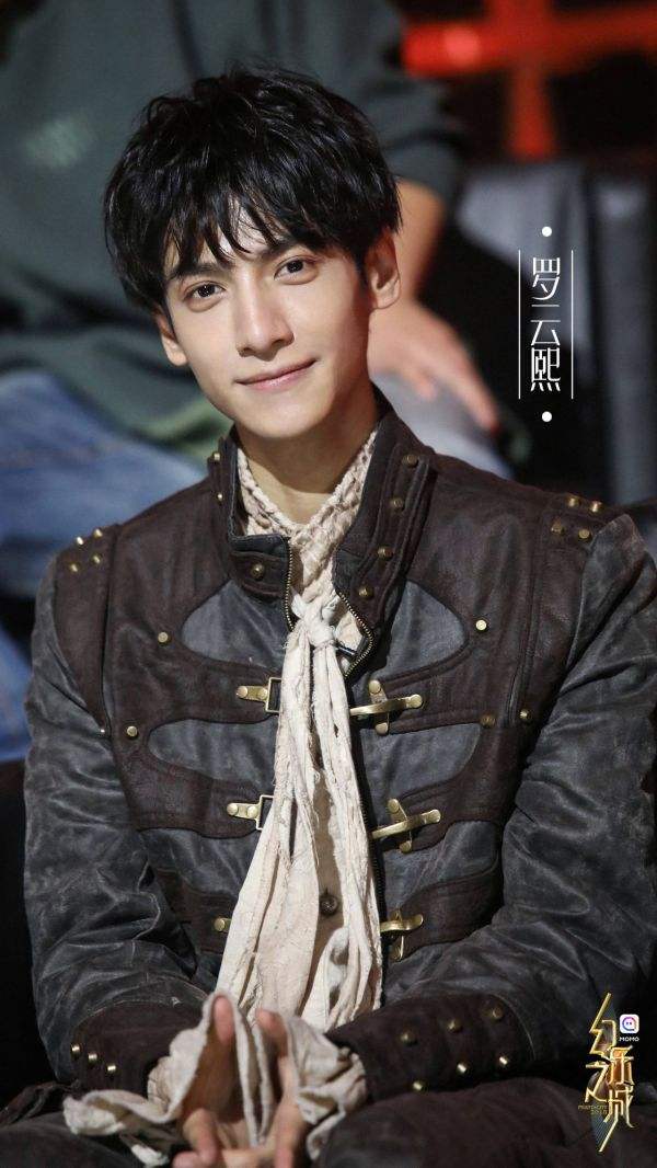 幻乐之城罗云熙