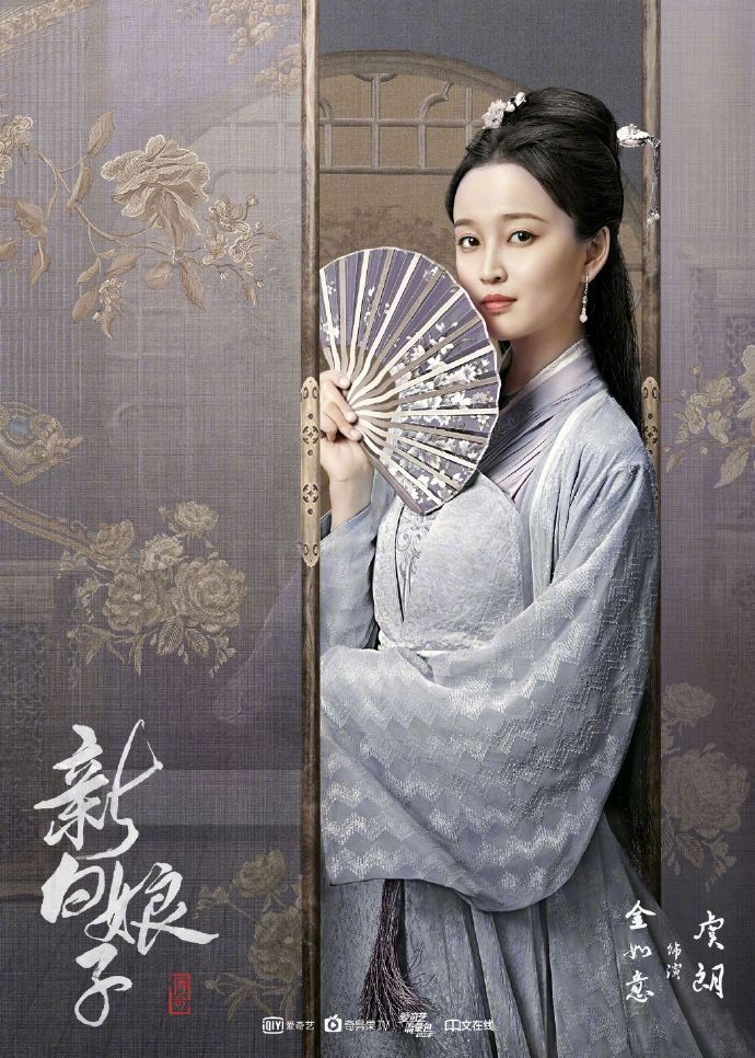 #电视剧新白娘子传奇# 官宣全部演员：于朦胧 饰 许仙， 鞠婧祎 饰 白素贞， 裴子添 饰 法海，肖燕 饰 小青，聂子皓 饰 景松，冯建宇 饰 张玉堂，虞朗 饰 金如意，李林 饰 李公甫， 曾韵蓁 饰 许娇容，特别出演：叶童 饰 许母，陈美琪 饰 青儿娘玉芙蓉。这版新白你加入追剧表了吗？ ​​​​