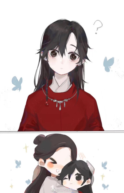 天宫赐福