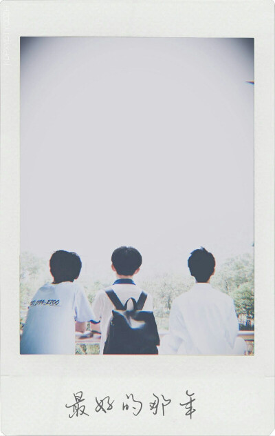 TFBOYS 壁纸