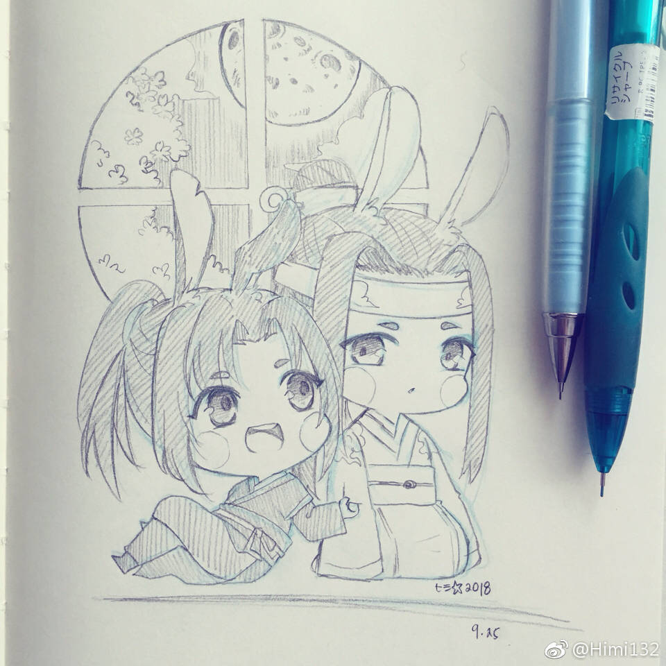 魔道祖师忘羡