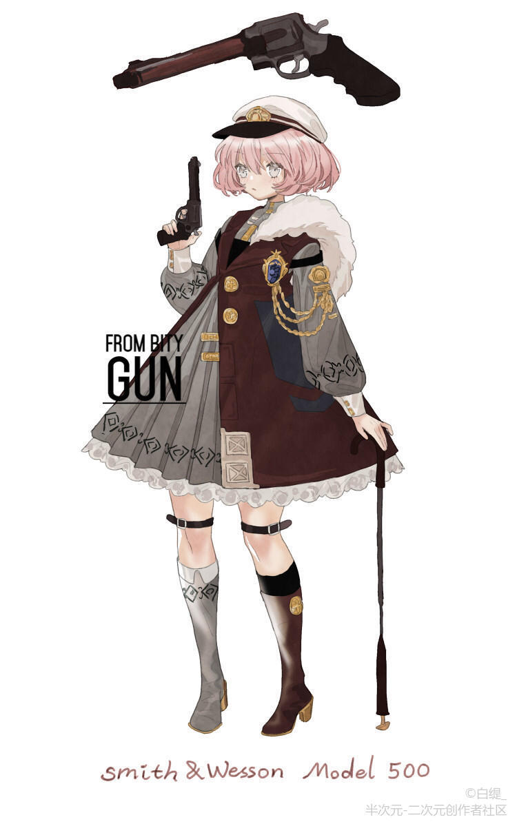 GUN
po:白缇_