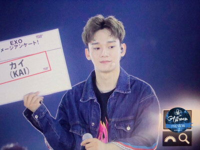 CHEN