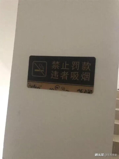 建议：已发的文章可以换封面，尼玛那张谁的自拍太丑了，看不下去，让俺哈哈哈哈哈哈