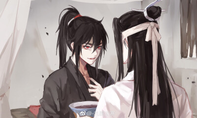 魔道祖师。