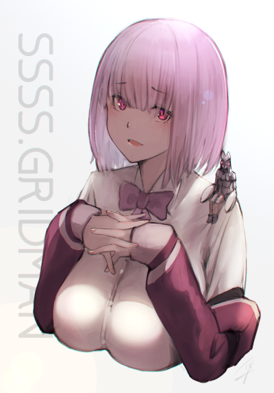 ssss.gridman