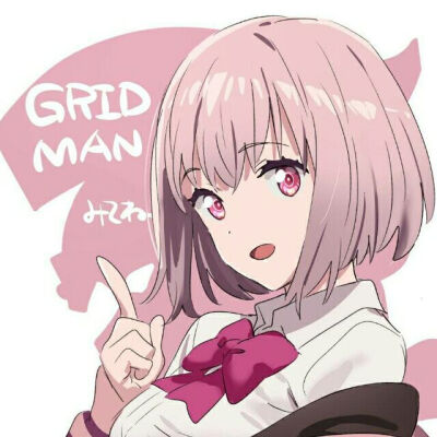 ssss.gridman