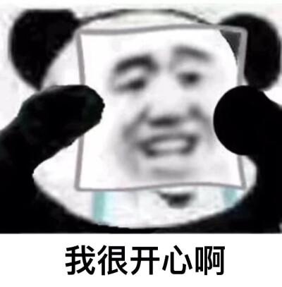 睡不着惹