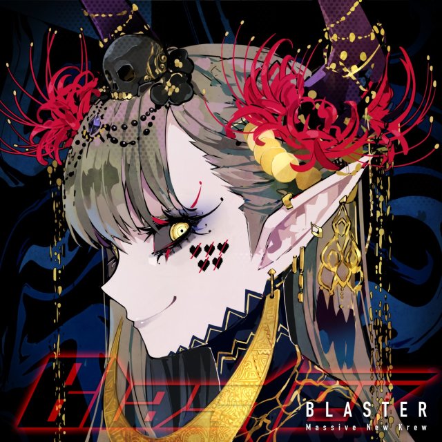 Arcaea游戏内曲绘 blaster