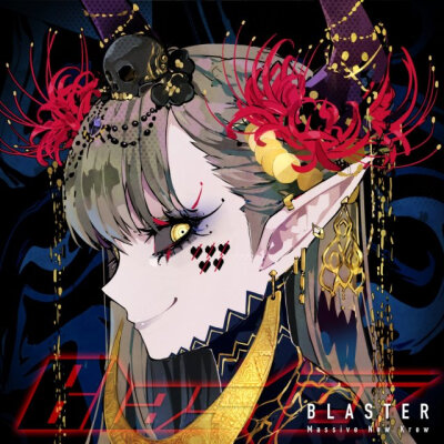 Arcaea游戏内曲绘 blaster