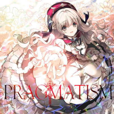 Arcaea游戏内曲绘 Pragmatism