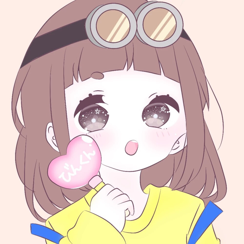 ꒒ ০ ⌵ ୧ ♡盼夏