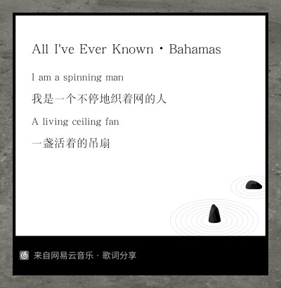 all I've ever know -bahamas 