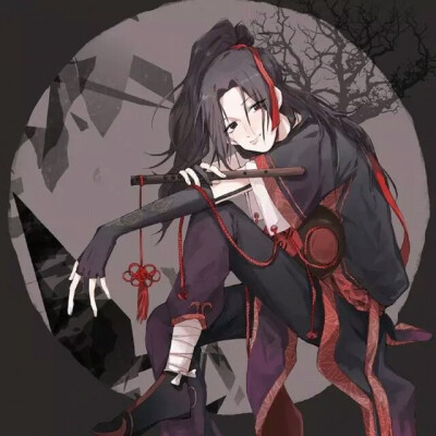 魔道祖师