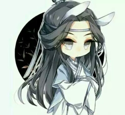 魔道祖师