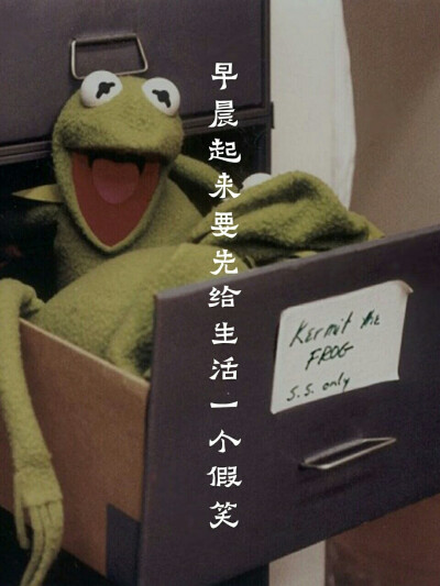 不正常人类研究中心