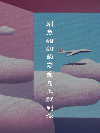 不正常人类研究中心