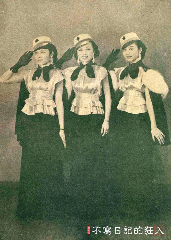 梁赛珍梁赛珠梁赛珊