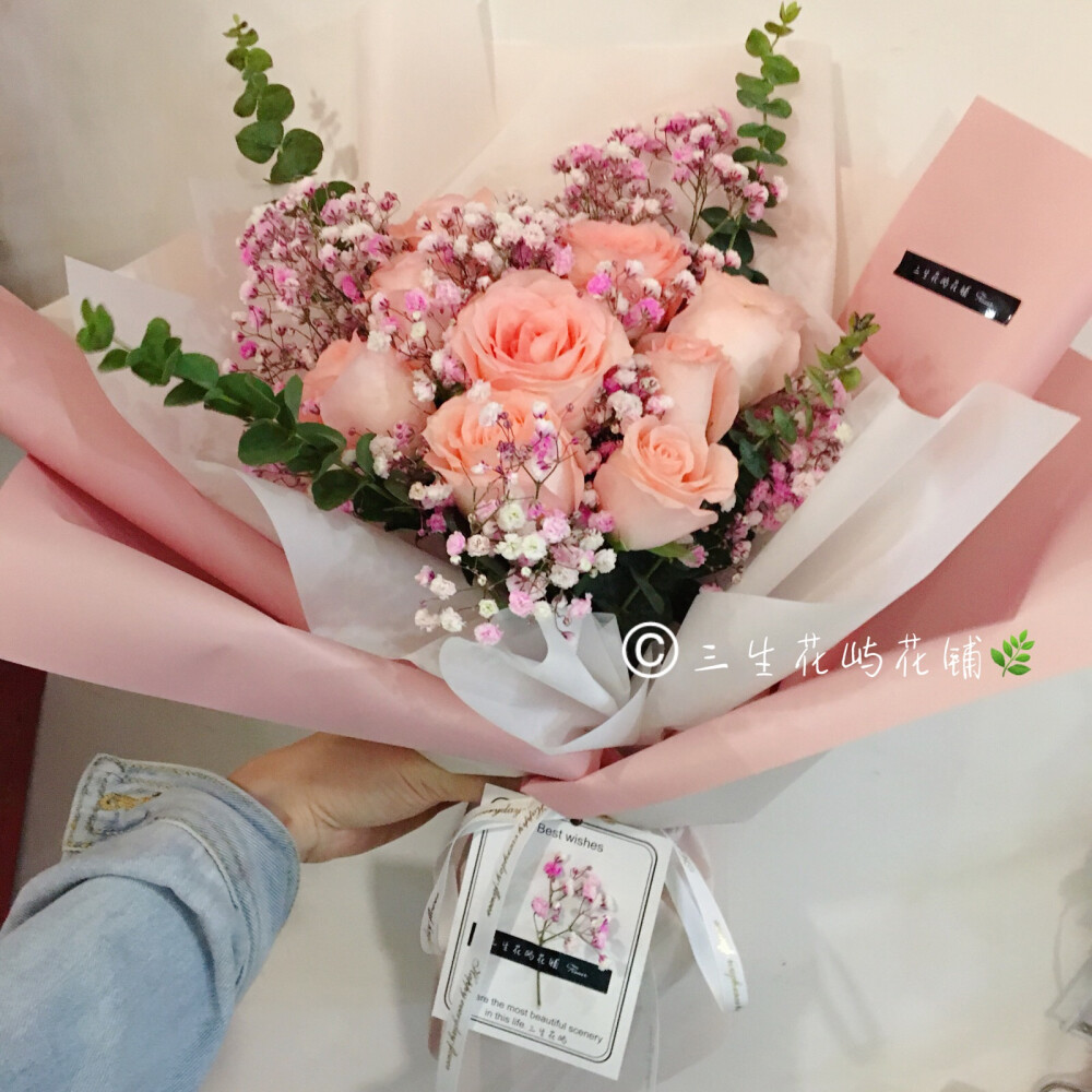 韩式花束