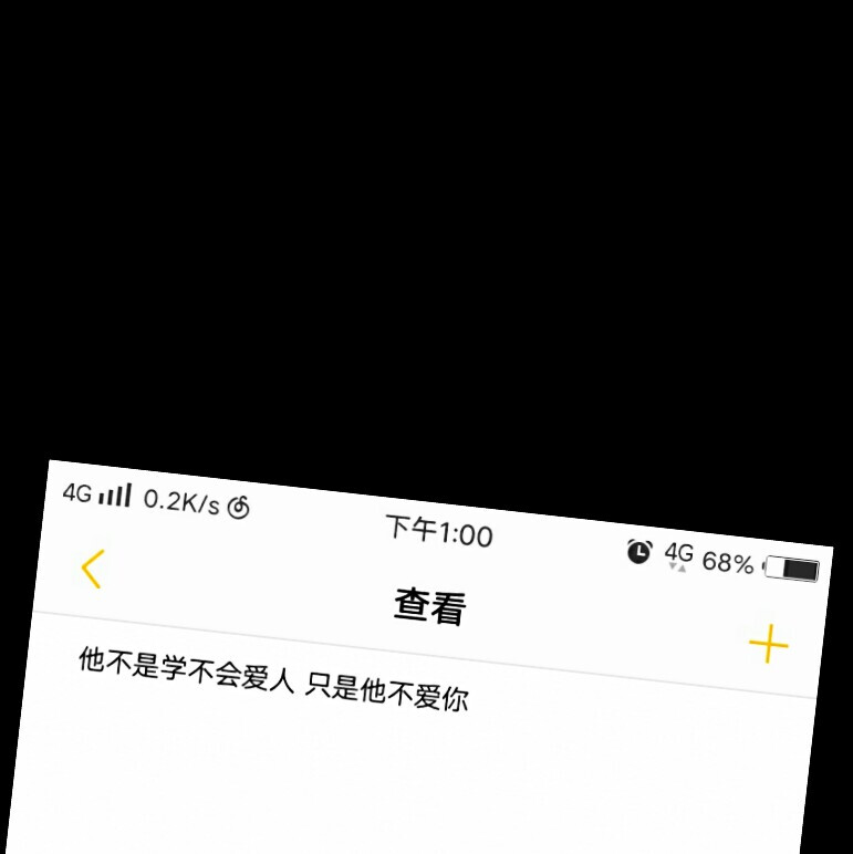 干净短句 长句 背景图 图文
喜欢点赞收藏
二传注明：陈一