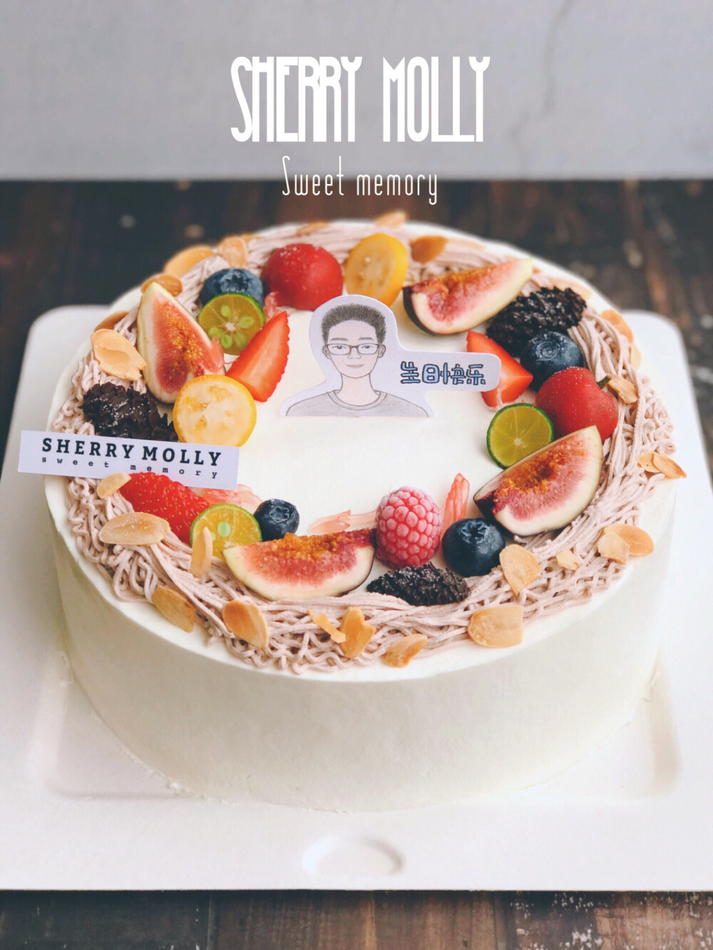 #SHERRY Molly家の下午茶#—『原味木糖醇cake』老客人给儿子订的生日cake～给他做了秋日风格哒无花果 金桔 山楂 莓果 再搭配可可奶油 巧克力松果 烤杏仁片 一口把秋天吃进嘴呢～