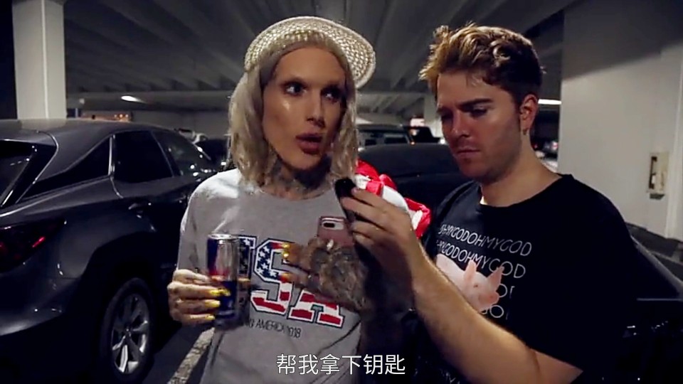 Jeffree Star J姐