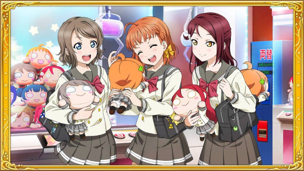 aqours