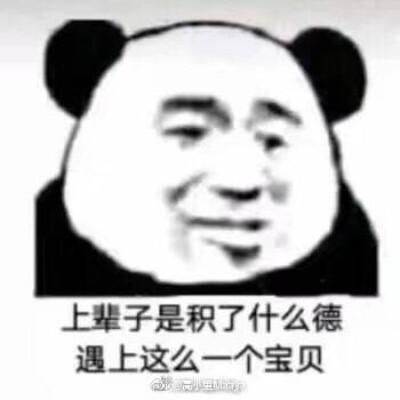 我自闭了