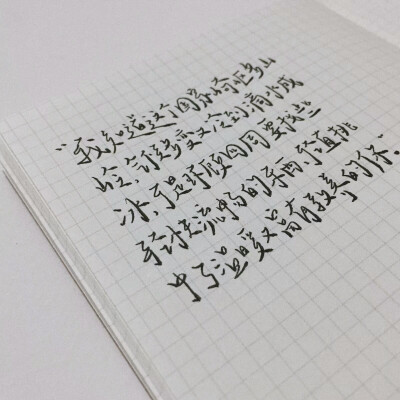 原创字体/文字/壁纸