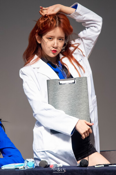 EXY 